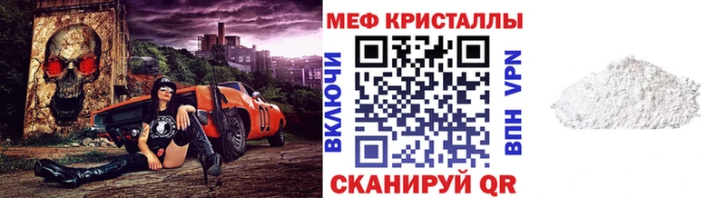 Виды наркоты Гороховец APVP ГАШ МЕТАМФЕТАМИН Бошки Шишки