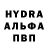 Первитин пудра BrutalSound