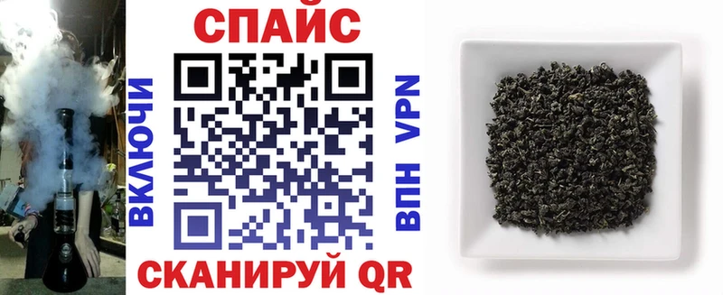 БУТИРАТ бутик  ОМГ ОМГ онион  Гороховец 