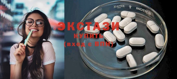 прущая мука Беломорск