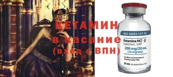дживик Белокуриха