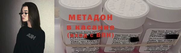 дживик Белокуриха