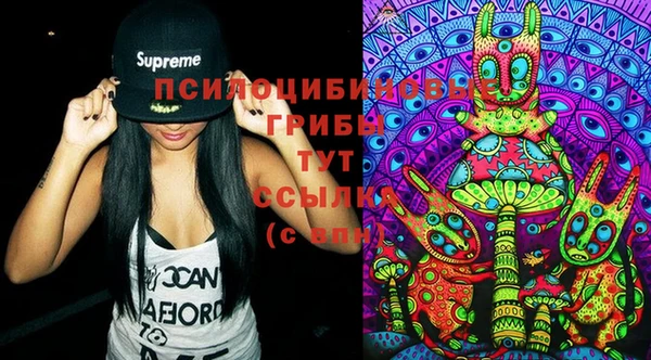 прущая мука Беломорск