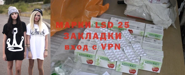 прущая мука Беломорск
