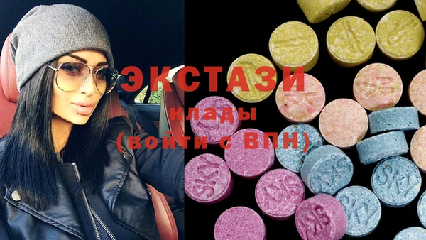 прущая мука Беломорск