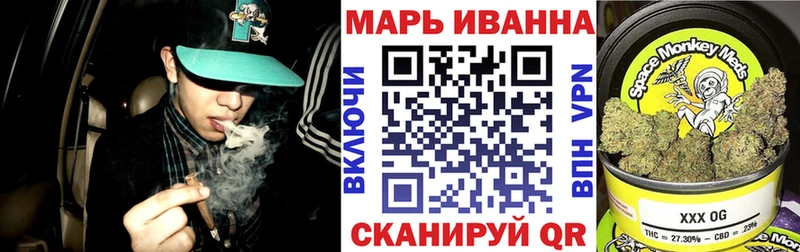 купить наркотики сайты Гороховец Шишки марихуана семена